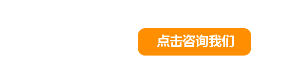 全國(guó)服務(wù)熱線(xiàn)：13722618985